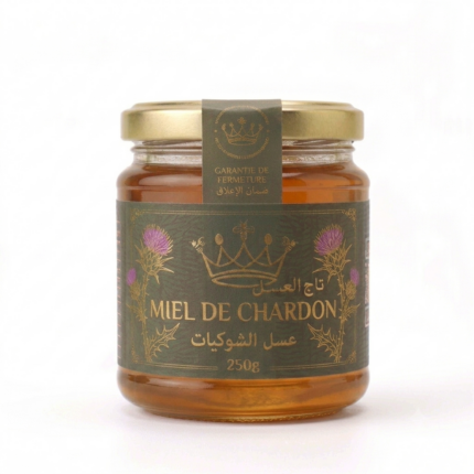 Miel de Chardon |500g| عسل الشوكيات