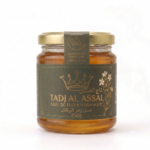 Miel d'Oranger |500g| عسل البرتقال